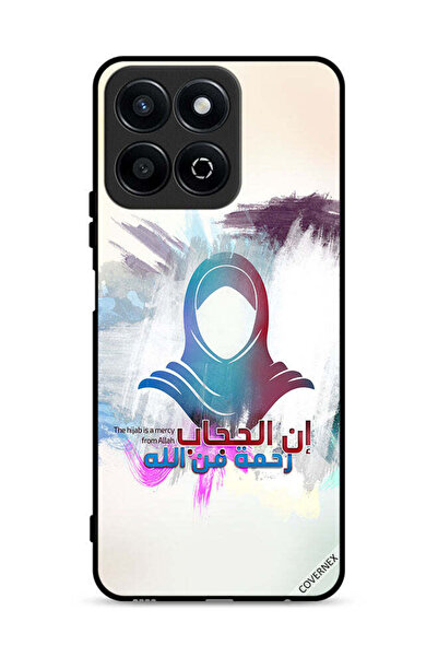 Covernex غطاء حماية لهاتف Honor X7c 4G - الحجاب رحمة