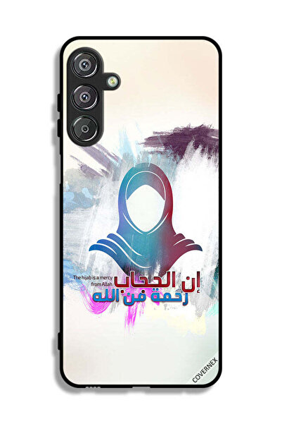 Covernex غطاء حماية لهاتف سامسونج جالكسي F16 5G - الحجاب رحمة