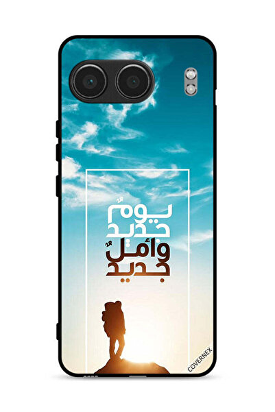 Covernex غطاء حماية لهاتف OnePlus Nord 4 5G يوم جديد أمل جديد باللغة العربية