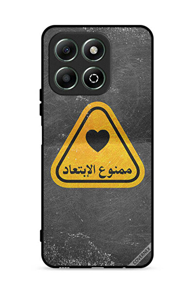 Covernex غطاء حماية لهاتف Honor X6b 4G مع اقتباس باللغة العربية