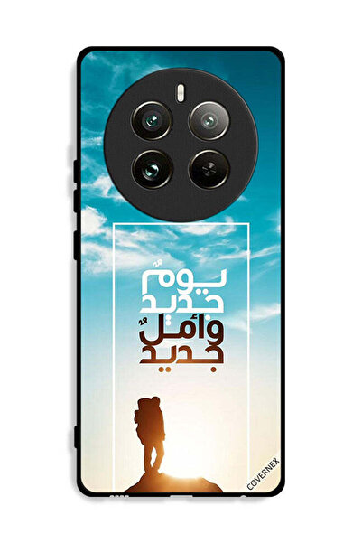 Covernex غطاء حماية لجهاز ريلمي 12 برو بلس 5G يوم جديد أمل جديد باللغة العربية