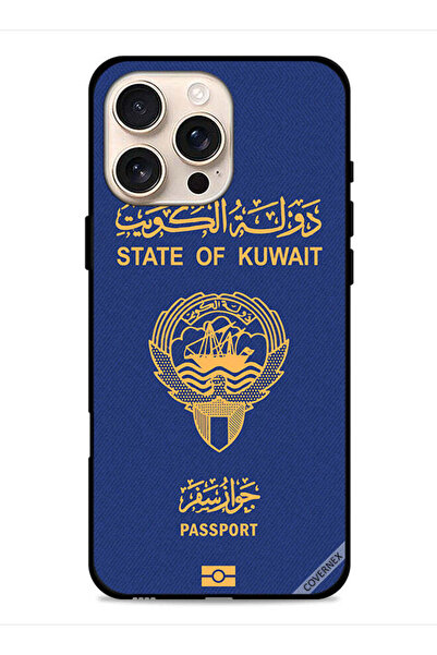 Covernex غطاء حماية لجهاز أبل آيفون 16 برو - جواز سفر الكويت