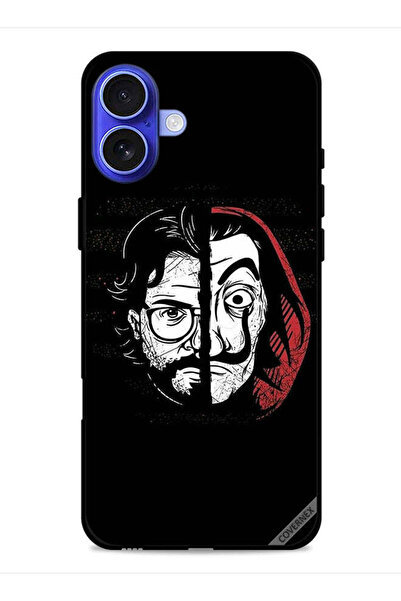 Covernex غطاء حماية لجهاز آيفون 16 من أبل - بروفيسور