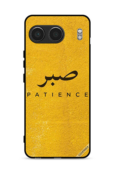 Covernex غطاء حماية لهاتف OnePlus Nord 4 5G من تصميم Sabar Patience