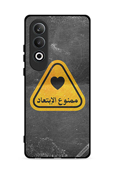 Covernex غطاء حماية لهاتف Oppo K12 Plus 5G مع اقتباس باللغة العربية