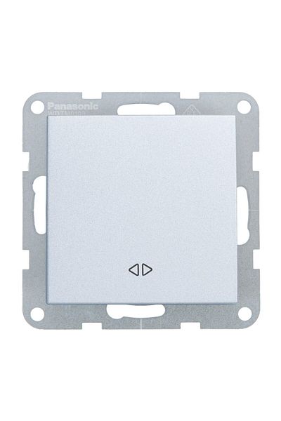 PANASONIC QC Karre Plus 55 Silver cross switch mechanism