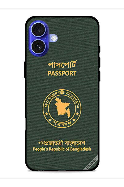 Covernex غطاء حماية لجهاز Apple iPhone 16 - جواز سفر بنغلاديشي