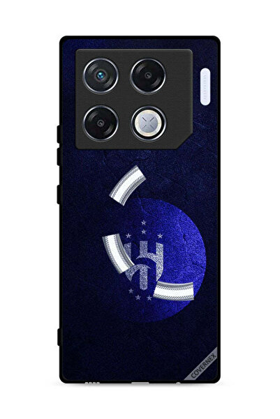 Covernex غطاء حماية لهاتف إنفينيكس جي تي 20 برو 5G - نادي الهلال السعودي