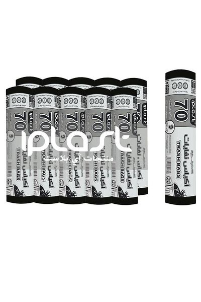 iplast Extra Large Trash Bags: 70 Gallon Size: 10 Rolls: Total 90 Bags