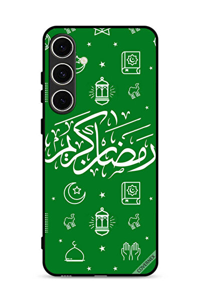 Covernex غطاء حماية لهاتف سامسونج جالكسي S24 FE 5G - رمضان كريم - أخضر