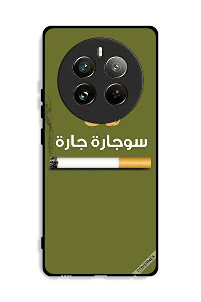 Covernex غطاء حماية لجهاز Realme 12 Pro 5G - Sujarrah