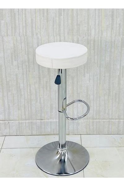 rexa Adjustable Bar Stool