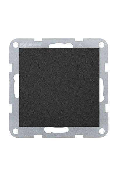 PANASONIC 2-pole QC Switch Mechanism Karre Plus 55 Black