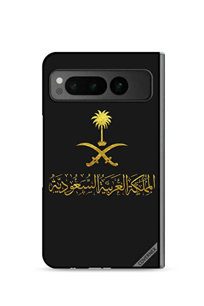 Covernex غطاء حماية لجهاز جوجل بيكسل فولد 5G المملكة العربية السعودية