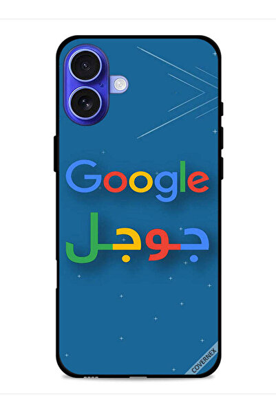 Covernex غطاء حماية لجهاز Apple iPhone 16 من Google