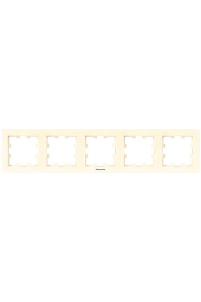 PANASONIC Rama 5 module orizontala Karre Plus 55 Bej