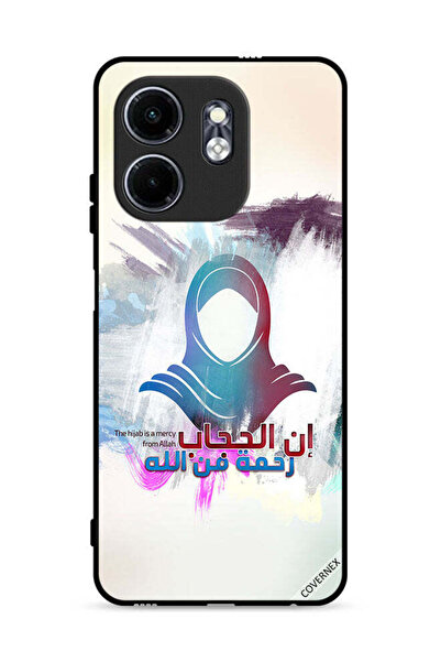 Covernex غطاء حماية لهاتف إنفينيكس سمارت 9 4G - الحجاب رحمة
