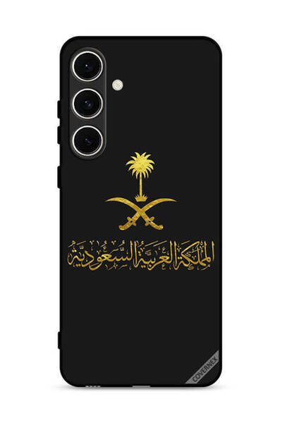 Covernex غطاء حماية لهاتف سامسونج جالكسي S24 FE 5G المملكة العربية السعودية