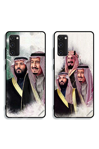 Covernex حافظتان لهاتف سامسونج جالكسي S20 FE - أغطية حماية من محمد سلمان عبد ...