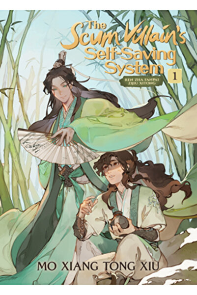 Seven Seas Pr The Scum Villain's Self-Saving System: Ren Zha Fanpai Zijiu Xit...