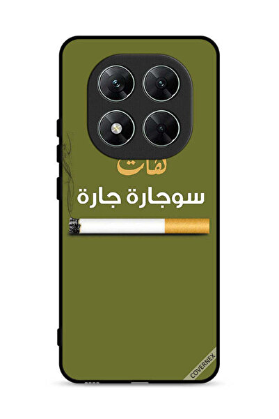 Covernex غطاء حماية لجهاز شاومي ريدمي نوت 14 برو 5G - سوجاره