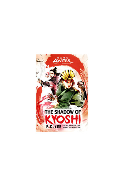 Amulet Books Avatar, the Last Airbender: The Shadow of Kyoshi (the Kyoshi Novels Book 2)