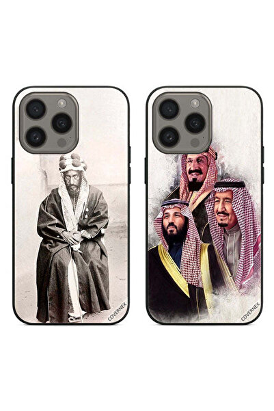 Covernex حافظتان واقيتان لهاتف Apple iPhone 15 Pro من Kingdom Family