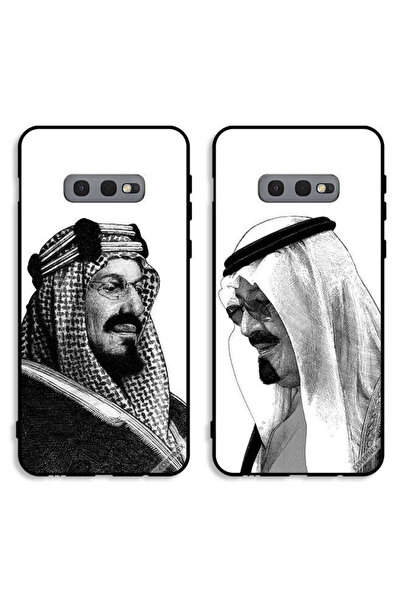 Covernex حافظتان لهاتف سامسونج جالاكسي S10e بغطاءين واقيين الملك ابن سعود وال...