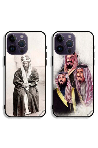 Covernex حافظتان واقيتان لهاتف Apple iPhone 14 Pro Max من Kingdom Family