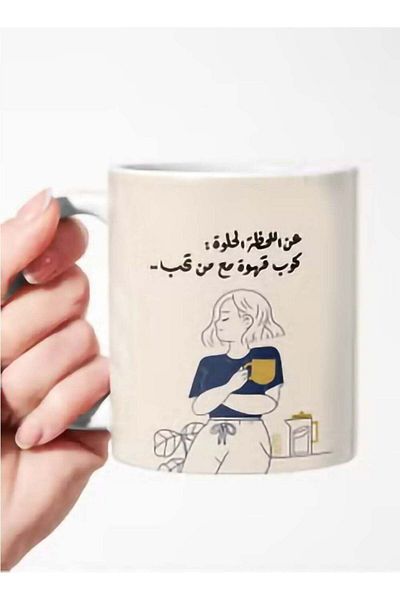 Story of candle Coffee Mug with Sweet Moment Quote