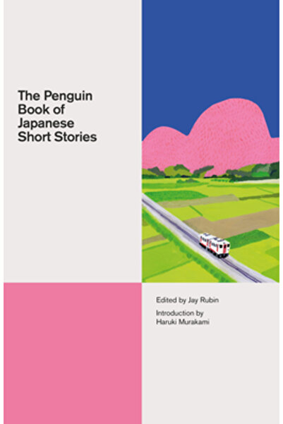 Penguin Group The Penguin Book of Japanese Short Stories