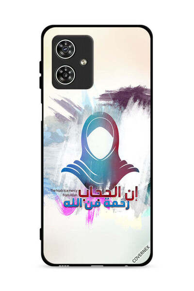 Covernex غطاء حماية لهاتف موتورولا موتو جي 54 5 جي - الحجاب رحمة