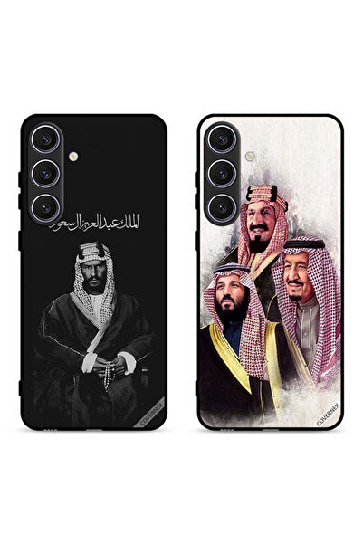 Covernex حافظتان لهاتف سامسونج جالاكسي إس 25 بلس 5G، أغطية حماية محمد سلمان ا...