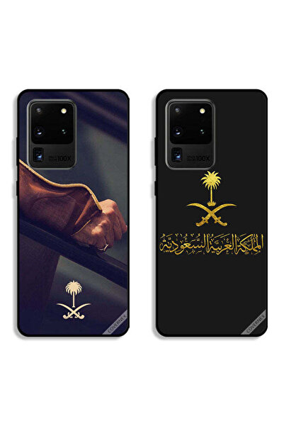 Covernex حافظتان لهاتف سامسونج جالكسي S20 ألترا بأغطية حماية لليد والمملكة ال...