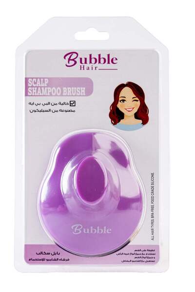 Bubble فرشاة شامبو فروة الرأس - بنفسجية | تنظيف عميق وتدليك فروة الرأس