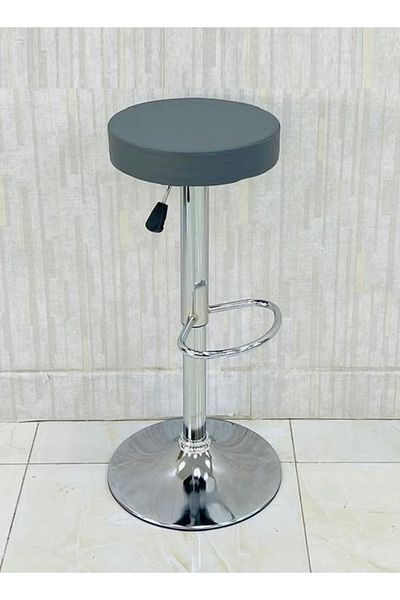 rexa Adjustable Bar Stool