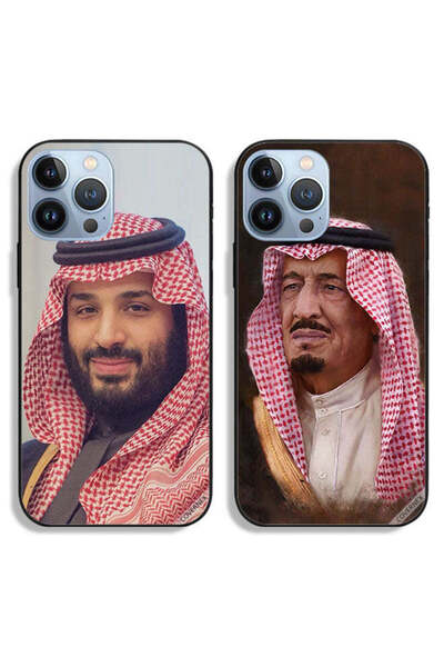 Covernex حافظتان لهاتف آبل آيفون 13 برو بغطاءين واقيين الملك سلمان والأمير محمد