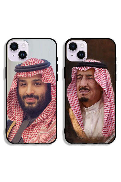 Covernex حافظتان لهاتف آبل آيفون 14 بلس بغطاءين واقيين الملك سلمان والأمير محمد