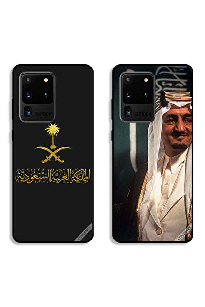 Covernex حافظتان لهاتف سامسونج جالاكسي إس 20 ألترا، أغطية حماية، الملك فيصل م...