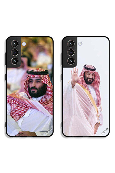 Covernex حافظتان لهاتف سامسونج جالاكسي إس 21 5G، أغطية حماية محمد بن سلمان