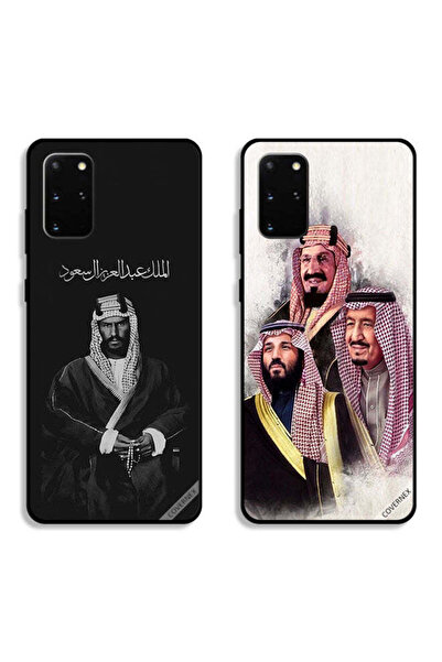 Covernex حافظتان لهاتف سامسونج جالكسي إس 20 بلس، أغطية حماية محمد سلمان الملك...