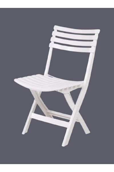 Cosmoplast Folding Camping Chair