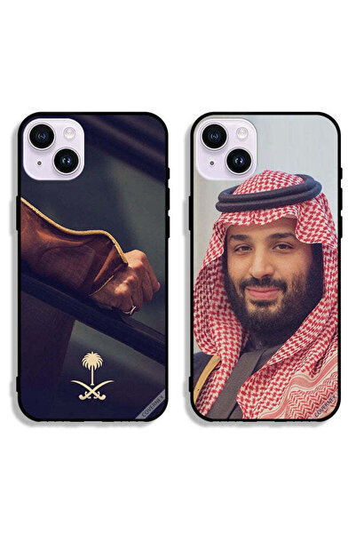 Covernex حافظتان لهاتف آيفون 14 من آبل، غطاءان واقيان، محمد بن سلمان ويد تحمل...