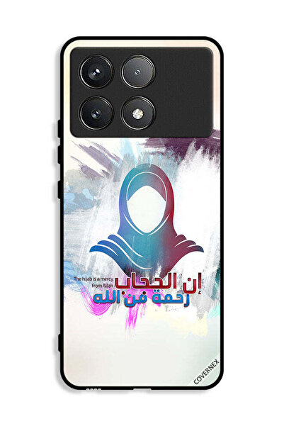 Covernex غطاء حماية لهاتف شاومي بوكو X6 برو 5G الحجاب رحمة