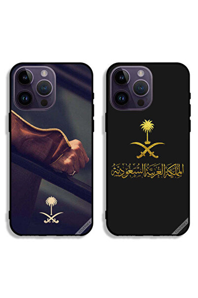 Covernex حافظتان لهاتف Apple iPhone 14 Pro، غطاءان واقيان لليد والمملكة العرب...