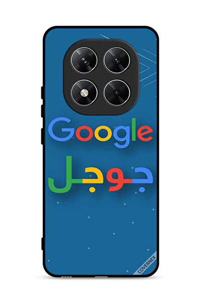 Covernex غطاء حماية لهاتف Xiaomi Poco X7 5G من جوجل