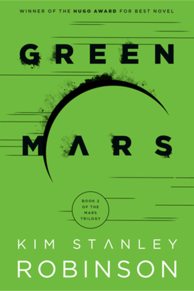 Delrey Trade Green Mars