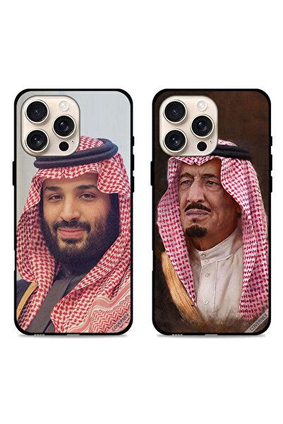 Covernex حافظتان لهاتف آبل آيفون 16 برو بغطاءين واقيين الملك سلمان والأمير محمد