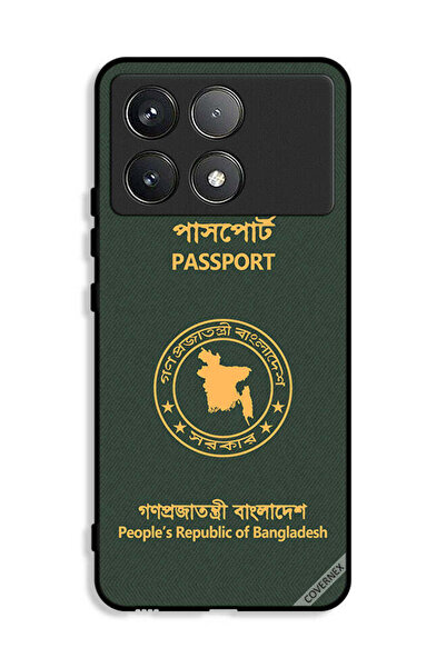 Covernex غطاء حماية Xiaomi Redmi K70E 5G جواز سفر بنغلاديش