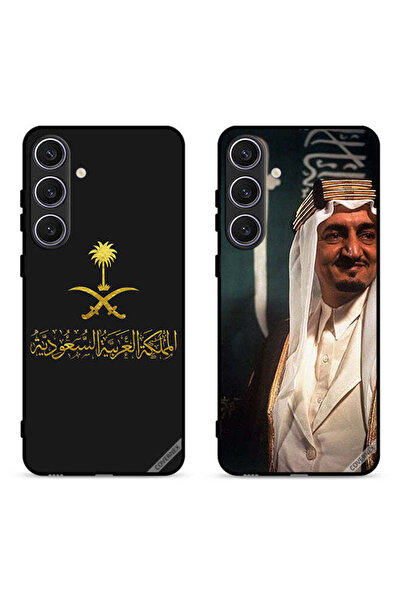 Covernex حافظتان لهاتف سامسونج جالاكسي إس 24 بلس 5G، أغطية حماية، الملك فيصل ...